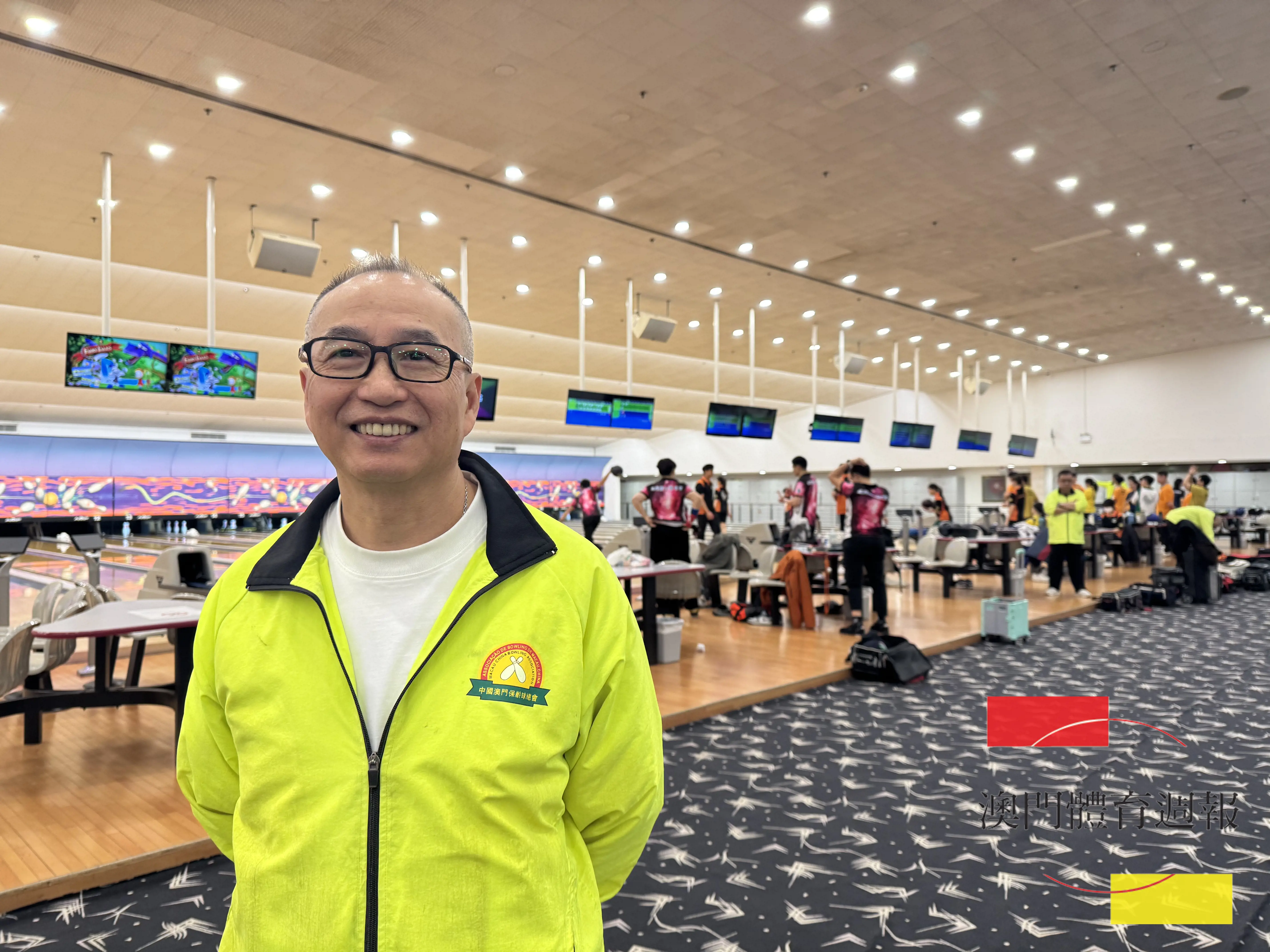 C1 姚文友對保齡球項目發展有期望.jpeg